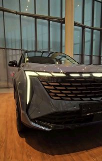 Китайская компания Geely поставила российским дилерам кроссовер Atlas нового пок