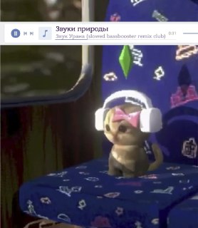 Послушайте, как звучат Юпитер, Сатурн и Уран: https://lentach.media/SFVwk