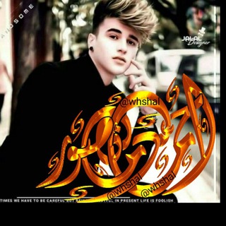 /شـروحات هـكر وتـقـنيـة وإختـراق➪ /ادوات وشـروحـات "termux"➪ /كتب تعليم الهكر والبرمجة ➪ /تطبيقات تخريب للهاتف! ➪ /‏تطبيقات