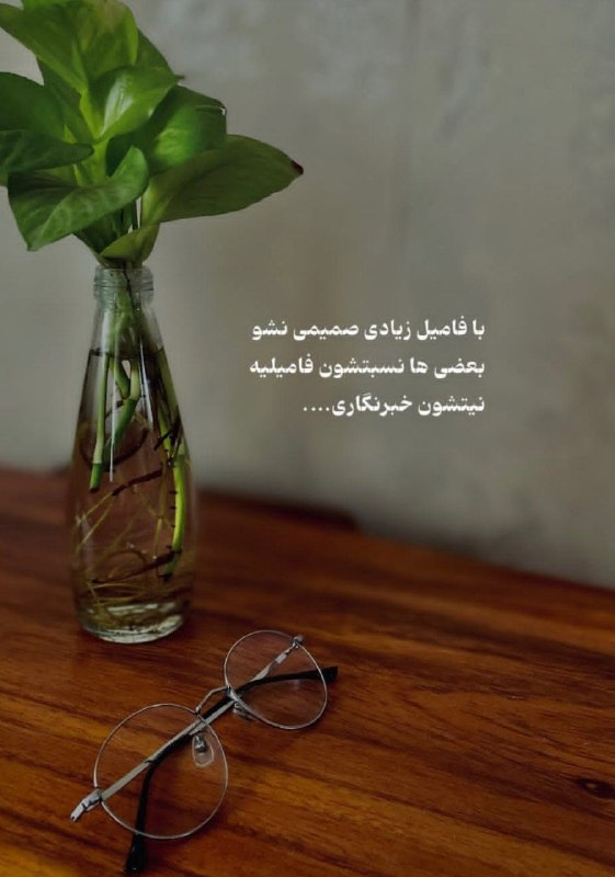 👑 شهر عکس 👑: 💜 @shahreeaks 💜