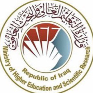 تجمع طلبة وارث الانبياء
