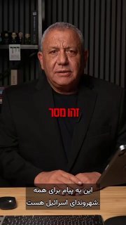 ⁉ מי היריבה בבחירות של מפלגת נתניהו? גדי אייזנקוט הוא אלוף ישראלי בדימוס בן 66 שהיה מפקד צה"ל בשנים 2015 עד…