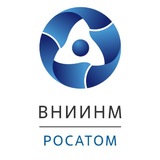 ВНИИНМ🔬