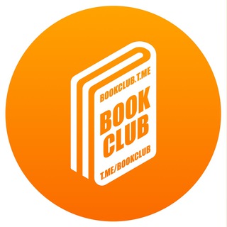 Telegram profile photo for Book Club: Books Community