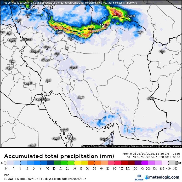 زمینی ها: پیش بینی بارش تا ۱۱ شهریور مدل ECMWF@iranihayezamin 🛰