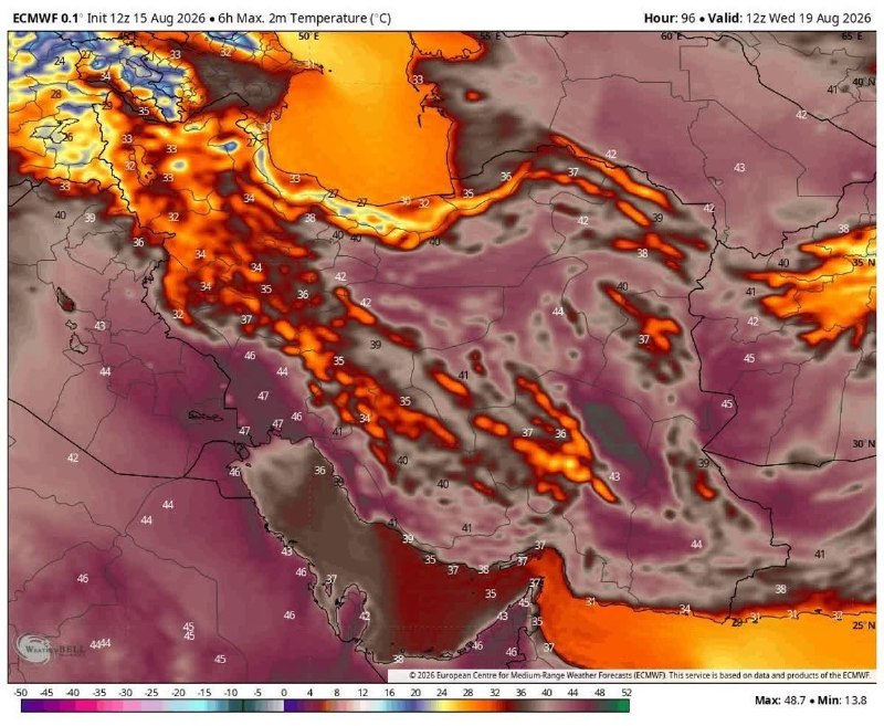 بازتاب ایلام: 💥 بزودی کاهش محسوس دما آغاز میشوداز فردا دوشنبه در استانهای غرب کشور کاهش محسوس دما آغاز میشود. ⚡️پیشبینی میشود روز
