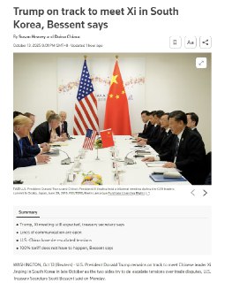 王局志安:美国财长贝森特星期一透露：“双方周末进行了实质性的沟通，局势已大幅缓和。“特朗普总统表明，关税措施会推迟到11月1日生效。”贝森特还说，他认为特朗普与习近平仍将如期在韩国会晤。 https://twitter.com/wangzhian8848/status/1977735885073322208