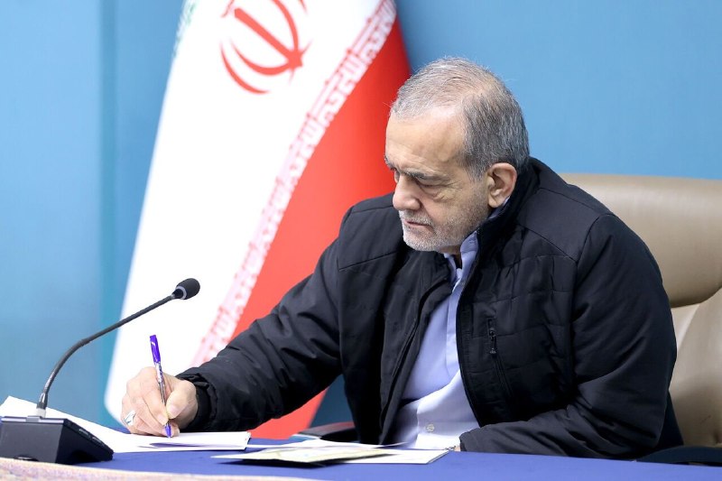 خبرگزاری ایرنا: 🔸اعلام آمادگی جمهوری اسلامی ایران برای کمک به زلزلهزدگان اندونزی🔹مسعود پزشکیان رئیس جمهور اسلامی ایران در پیامی به رئیس