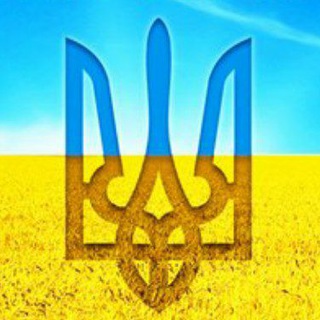 Telegram profile photo for Робота Київ (Київська область)