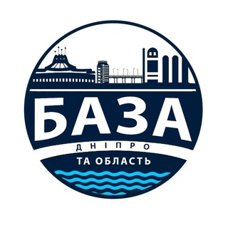 Telegram profile photo for База: Дніпро та область