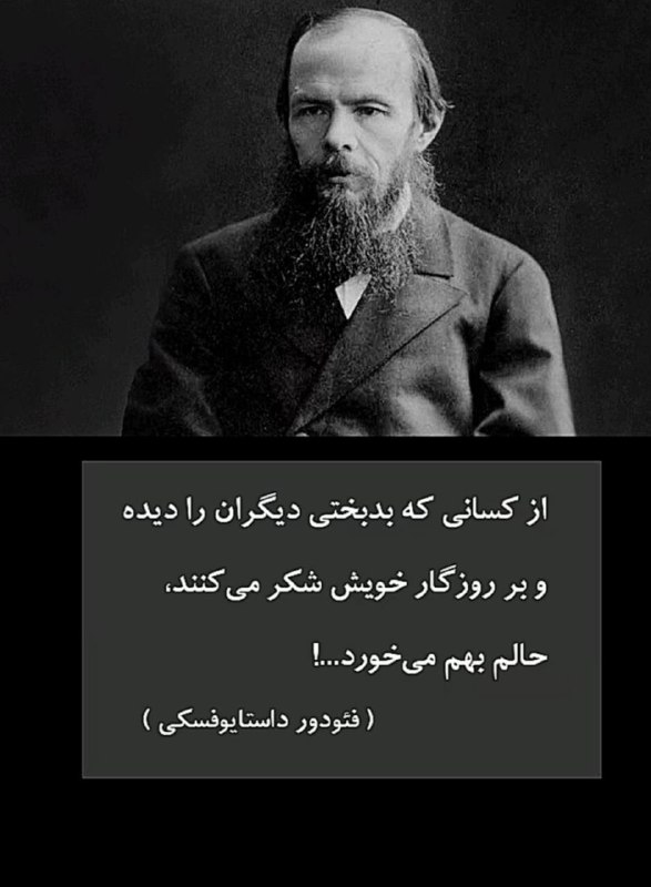 كانال روانشناسي آرامش درون🕊️: @arameshdron🦩