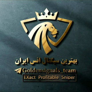 Telegram profile photo for بهترین سیگنال اونس ایران 2