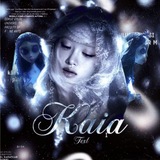 ꒰💎꒱ Kaia ☾ Neko ENT