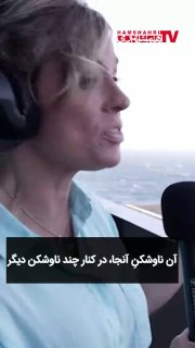 CNN: איראן ירתה טילים לעבר USS אברהם לינקולן