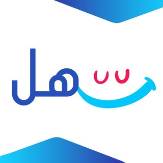 ⁨السهل لإنشاء الجداول المدرسية⁩ محادثة