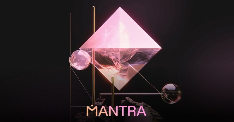 سیگنال ارز دیجیتال: 🔴شبکه MANTRA فعالیت‌های خود را متوقف کرد!‼️شبکه MANTRA Chain در پی یک حادثه نامشخص، تمام تراکنش‌ها و فعالیت‌های شبکه را 