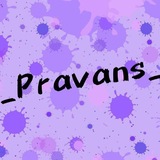 Правансаль💜🖋️🌸