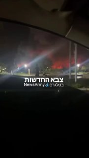 תיעוד מבנדר עבאס: אש משתוללת בבסיס של הכוחות הימיים