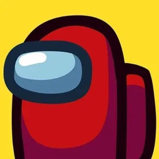 Telegram profile photo for Амонг Ас • Поиск Тимы US