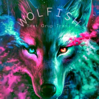 ❄️[° ＷＯＬＦＩＳＨ °]❄️ Telegram Group Link