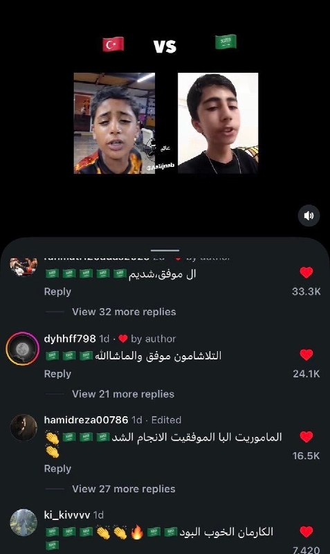 عآلیجناب: شاید باورتون نشه ، ولی این پسری که به خاطر صداش مسخرهش میکردین ۱۰۰ کایی شد! @Aalijnabاینقدر ملت تو کامنت های این بنده خ