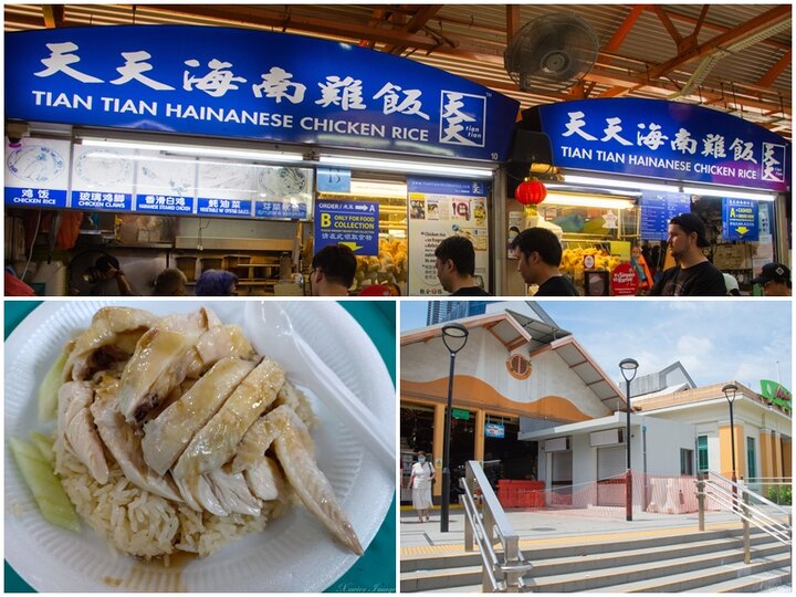 [新加坡四天三夜] 麥士威熟食中心米其林美食：天天海南雞飯