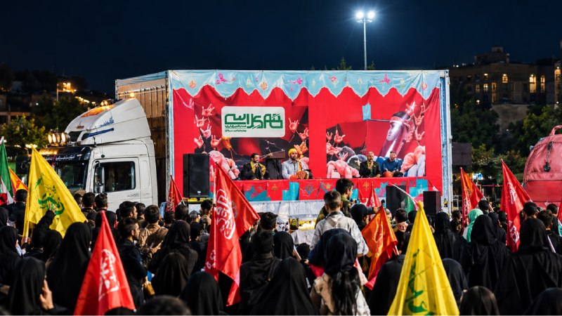 کاروان «همکلاسی» از مشهد به تهران می‌رسد — مهر (تلگرام)