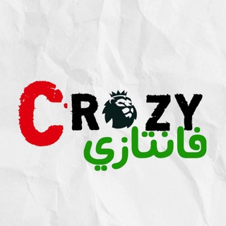 CRAZY CHAT