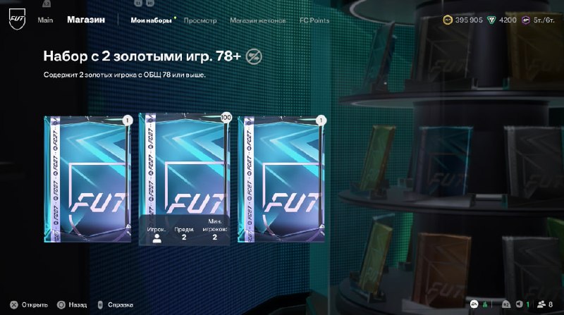 Иллюстрация к посту канала Sherman's