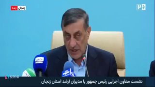 🎥 Qaimpana: We won the military war; these days are our resilience days and we appreciate people's resilience.