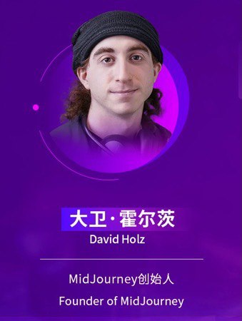 白天见❤️