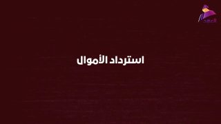 ALAhad TV - ערוץ אל אהד