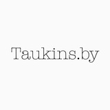 Taukins.By маркеры, счетчики и проектные сумки