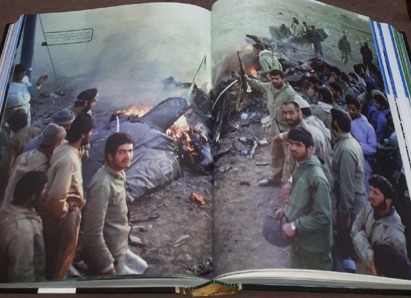 کافه کتاب آریا: رسانه پست