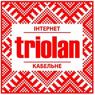 Triolan_Lukianivskyi_Chat