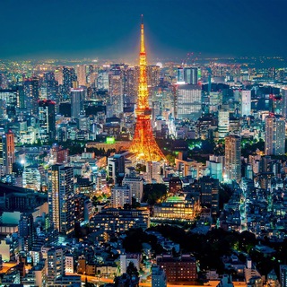 Japan & World travel Telegram Group Link