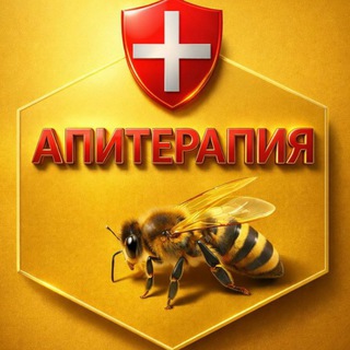Telegram profile photo for ASAL ARI BILAN DAVOLASH......