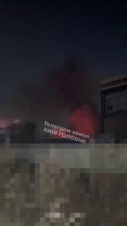 🇷🇺🇺🇦️ - תחמושת רוסי של Geran-4 פגעה במחסן תחמושת במחוז פודילסקי של קייב, והפעילה פיצוצים משניים שניתן ל…