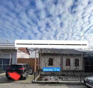 7-room apartment, 250 m²