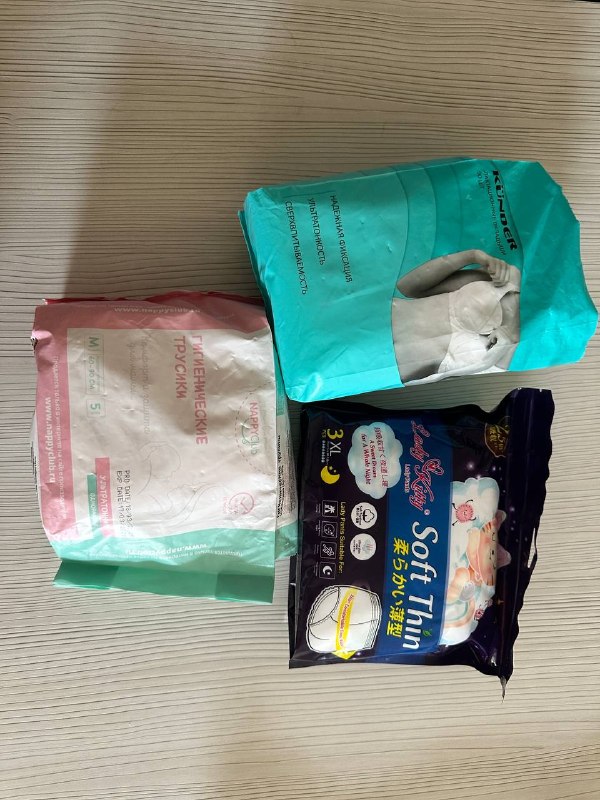 Вкладыши для груди — пачка открыта, использовано ~20 шт, каждый вкладыш упакован в отдельную упаковк — фото 1