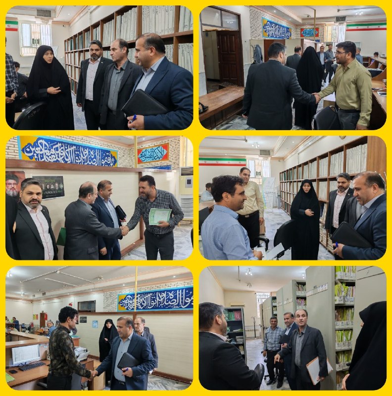 تربت‌ جام آنلاین: 🔷 بازدید بازرسان سازمان ثبت از اداره ثبت اسناد و املاک تربت‌جام🔹در راستای نظارت بر روند ارائه خدمات ثبتی و ارتقای عملکرد