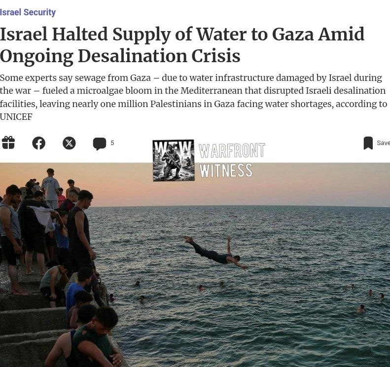 ️🇮🇱🇵🇸 הארץ: חברת המים הלאומית של ישראל, מקורות, הפסיקה ביום שלישי את אספקת המים שלה לעזה על רקע משבר מת…