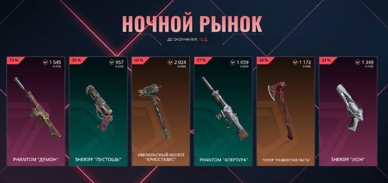 Иллюстрация к посту канала GirlK1d