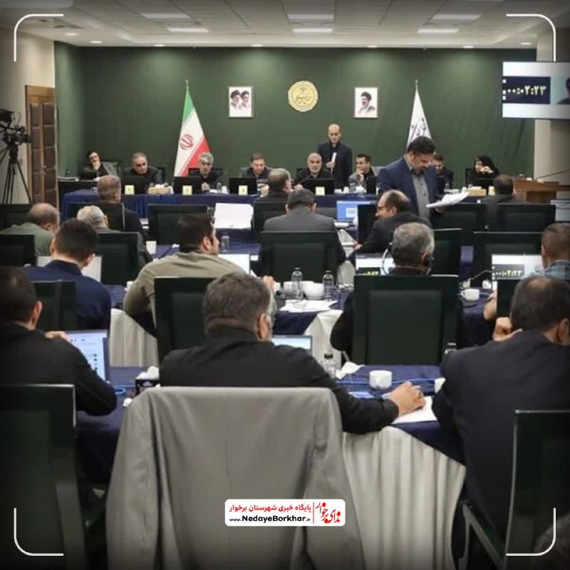 ندای برخوار: 🔻 سخنگوی هیئت‌رئیسۀ مجلس: طرح مقابله با نفوذ سرویس‌های اطلاعاتی و دولت‌ها یا نهادهای بیگانه در صحن علنی مجلس تصویب شد.➖➖