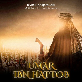 Telegram profile photo for Umar ibn Xattob Seriali (HD)