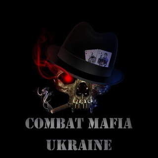 🌿 Combat Mafia 🇺🇦 Official 🌿