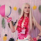 Kess | по вину(йтесь)