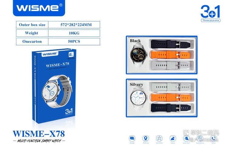 پخش عمده ساعت هوشمند|عباسی: 🏷 wisme-x78💬 استعلام بهترین قیمت @mustafa8001✅ارسال از تهران به کل ایران( ۲۴ الی ۴۸ ساعت تا مقصد)#ساعتهوشمند#ایرپاد#گجت