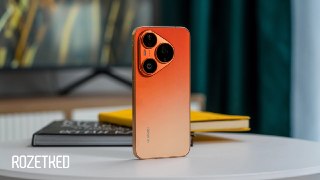 Прошка — новая база?У Huawei есть какая-то тактика, и компания её придерживается. Huawei Pura 90s Pro подтянули по некоторым важным аспектам железа и, что немаловажно, софта. Смотрим на новую базовую модель серии и оцениваем в разрезе современного рынка см