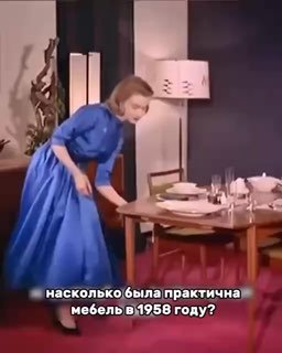 Функциональная мебель прошлого | Дизайн на максималках! - изображение 1 - функциональная, мебель, прошлого